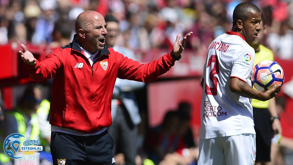 لالیگا اسپانیا