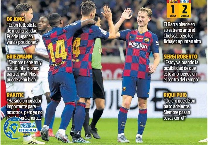 روزنامه های ورزشی جهان چهارشنبه 2 مرداد 1398