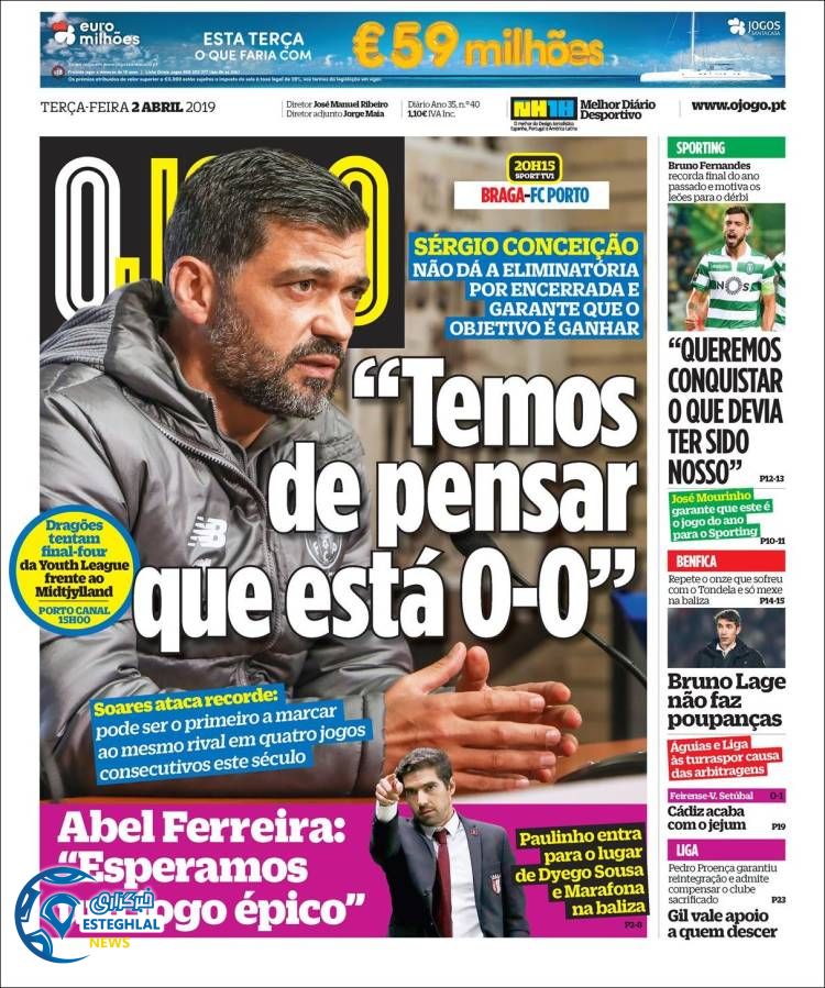 روزنامه ورزشی جوگو سه شنبه 13 فروردین 1398