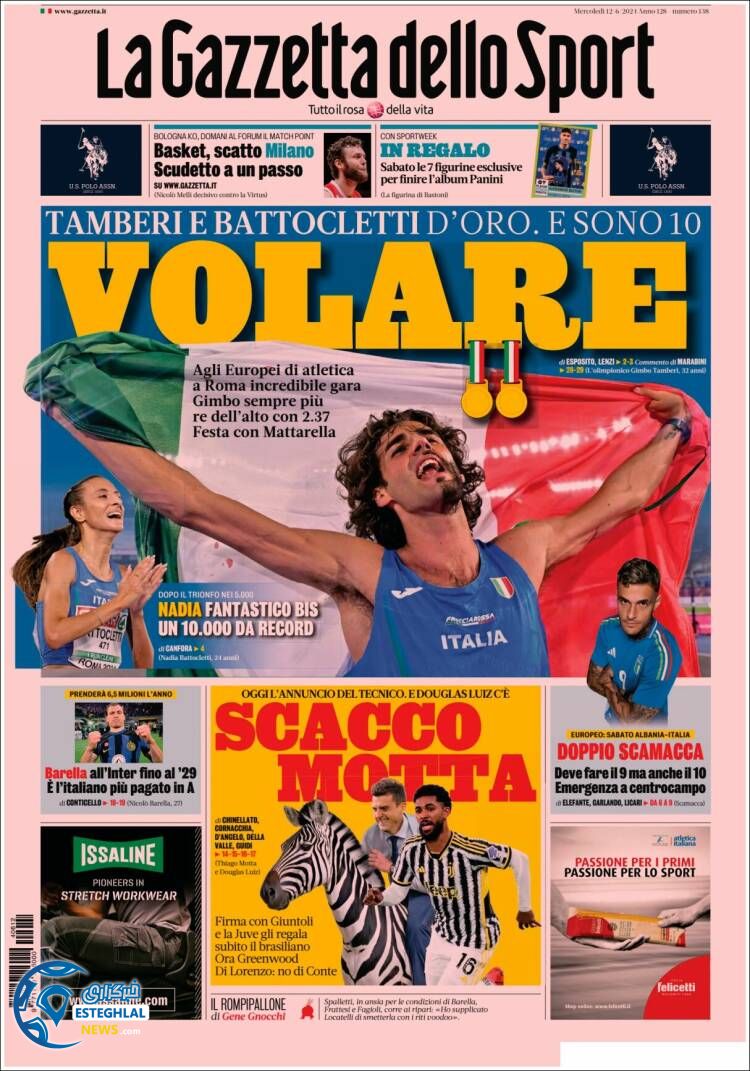 روزنامه ورزشی گاتزتا دلو اسپورت چهارشنبه 23 خرداد 1403 