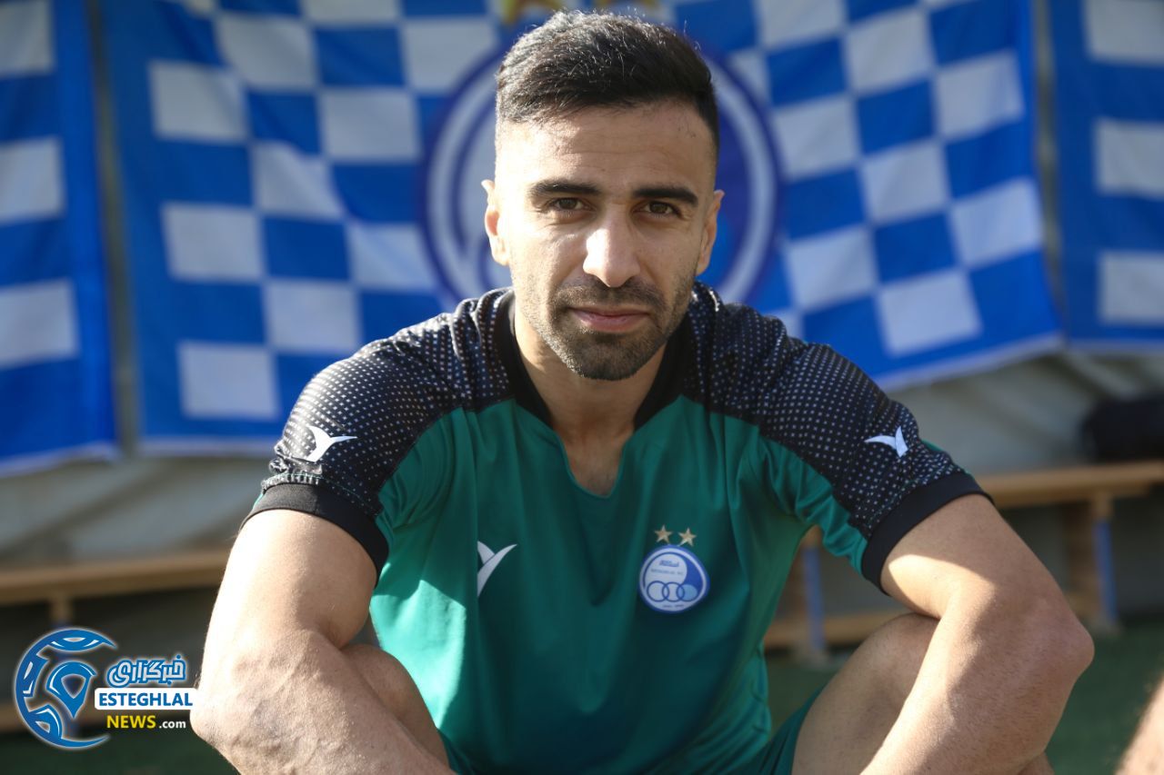 تمرین استقلال