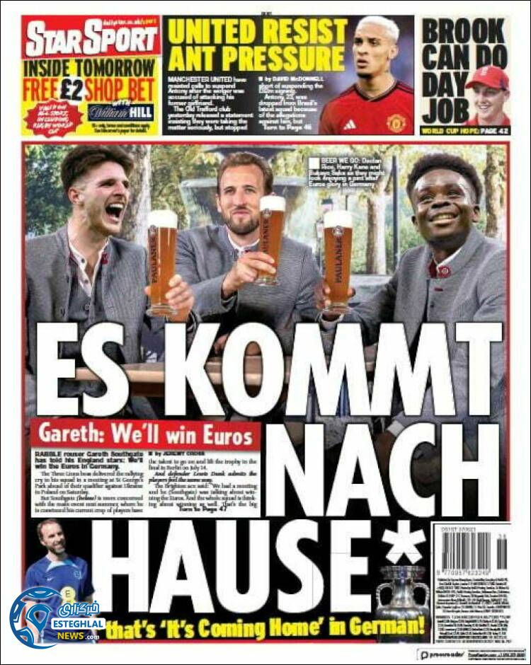 روزنامه ورزشی استار اسپورت پنجشنبه 16 شهریور 1402