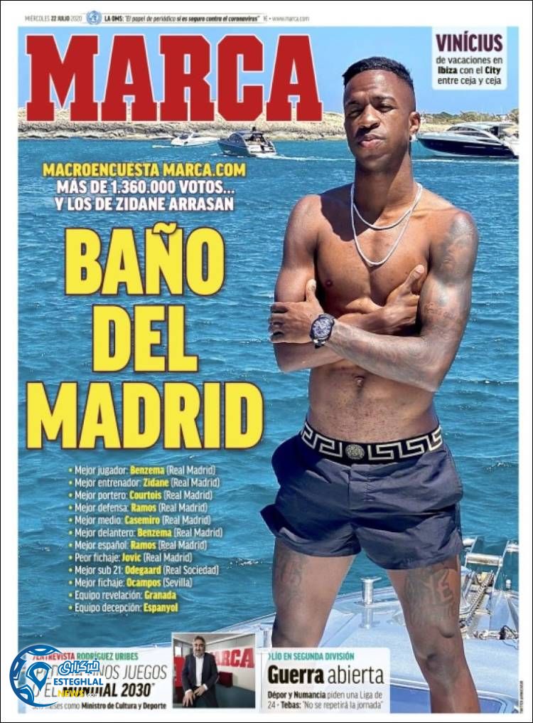 روزنامه ورزشی مارکا چهارشنبه 1 مرداد 1399