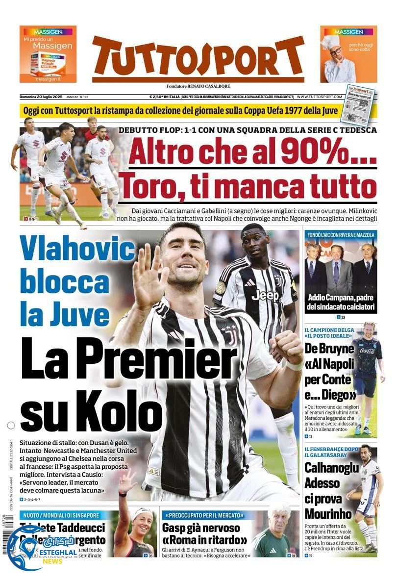 روزنامه ورزشی توتو اسپورت یکشنبه 29 تیر 1404 