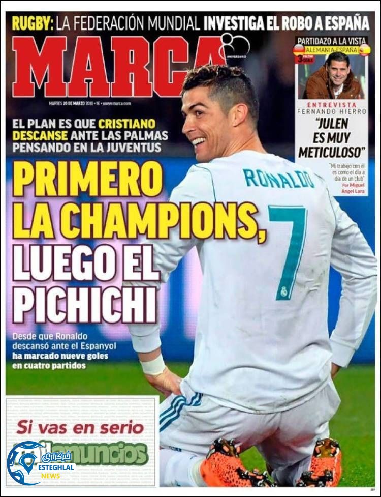 روزنامه مارکا 29 اسفند 1396 