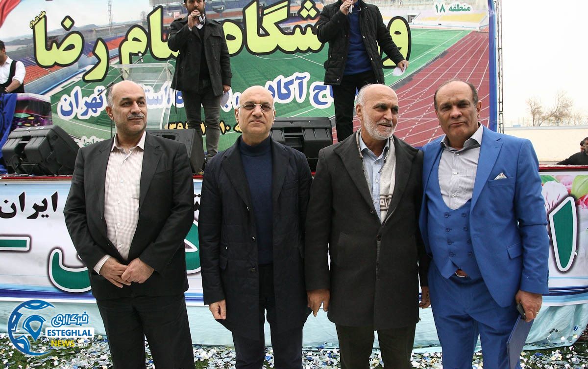 امیرحسین فتحی