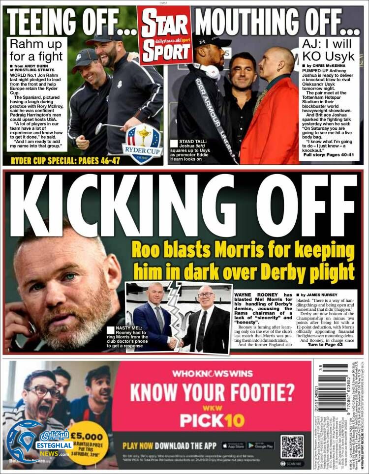 روزنامه ورزشی استار اسپورت جمعه 2 مهر 1400