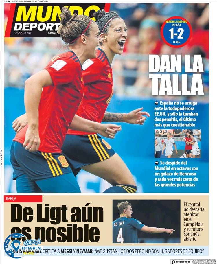 روزنامه ورزشی موندو دپورتیوو سه شنبه 4 تیر 1398