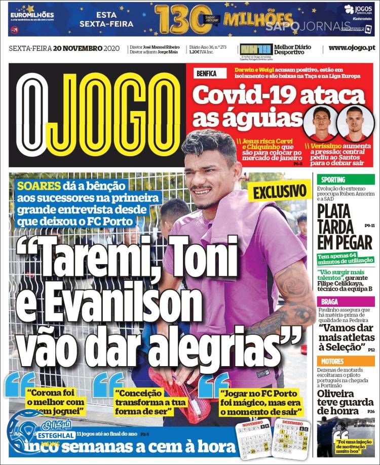 روزنامه ورزشی جوگو جمعه 30 آبان 1399