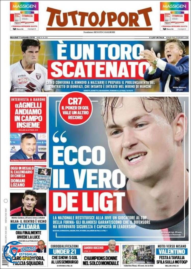 روزنامه ورزشی توتو اسپورت چهارشنبه 20 شهریور 1398