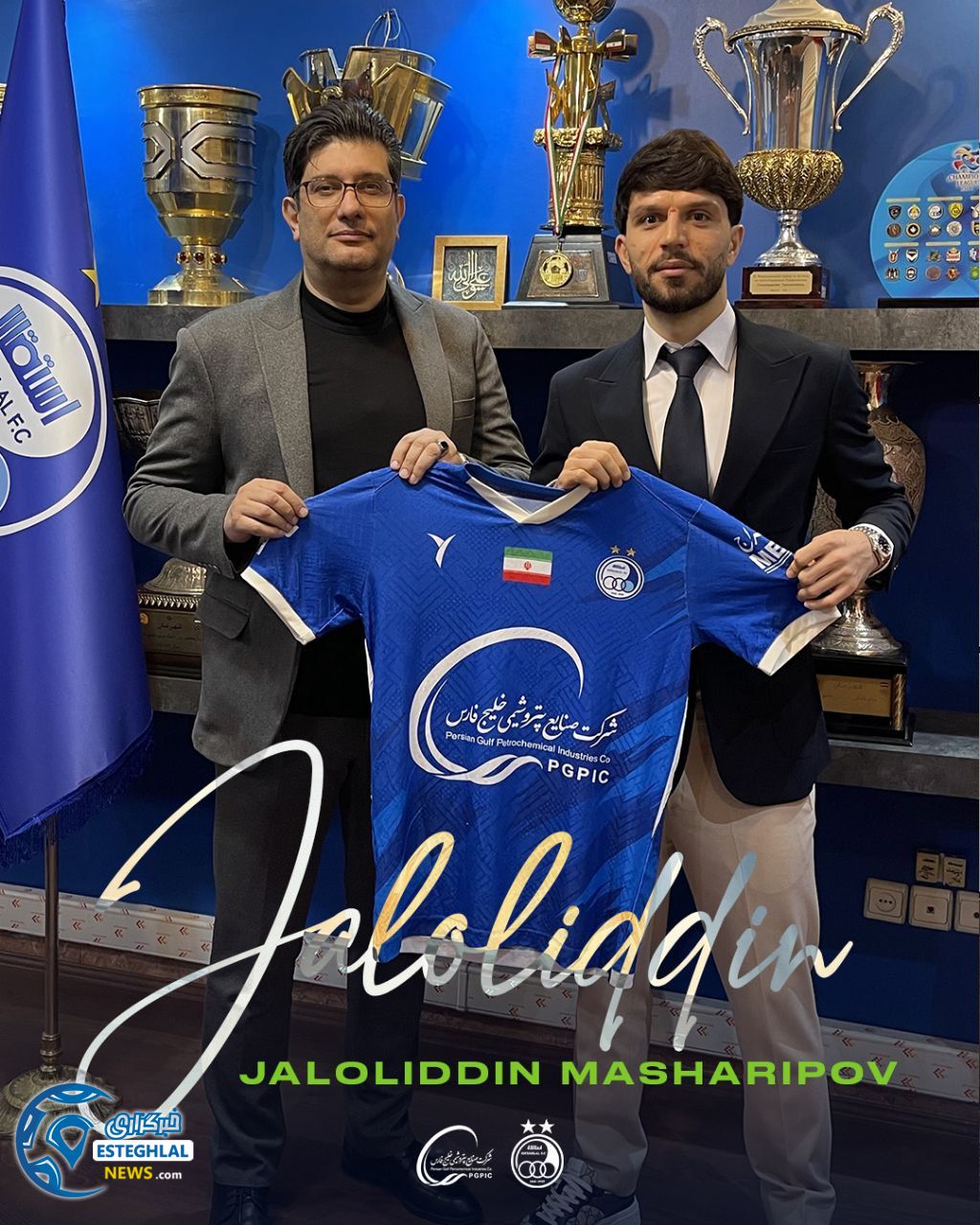 جلال الدین ماشاریپوف