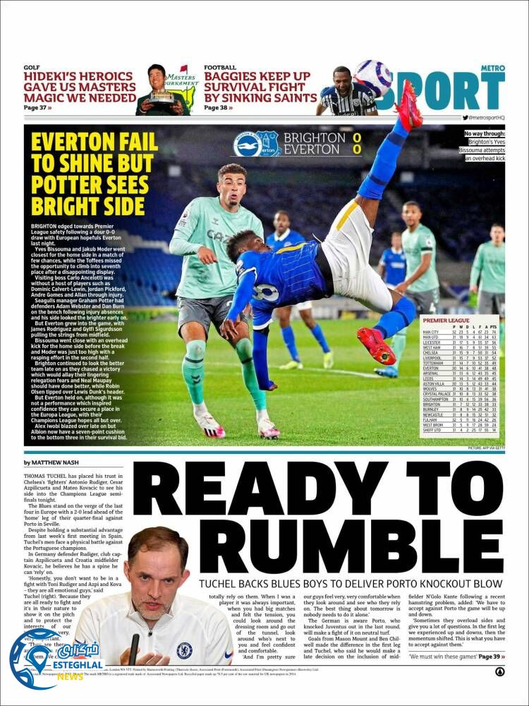 روزنامه ورزشی مترو اسپورت سه شنبه 24 فروردین 1400