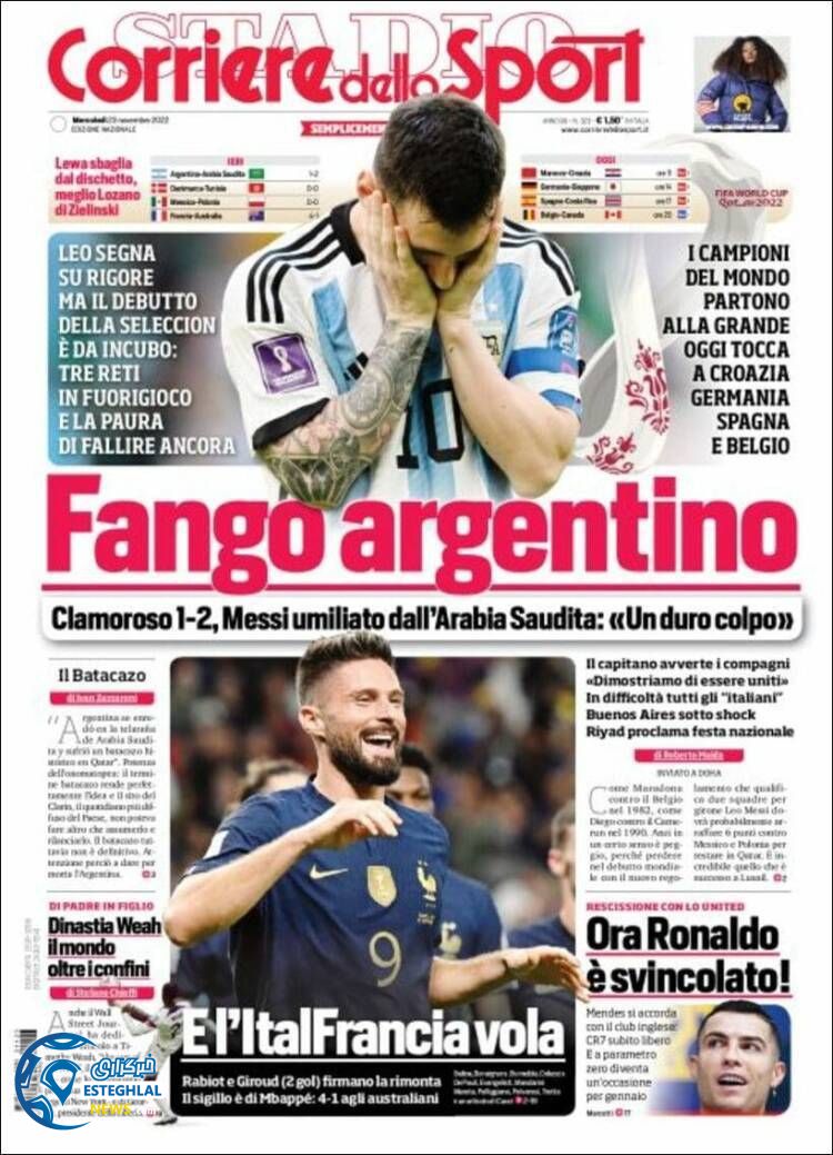 روزنامه ورزشی کوریره دلو اسپورت چهارشنبه 2 آذر 1401 