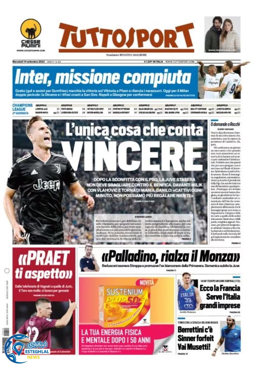 روزنامه ورزشی توتو اسپورت چهارشنبه 23 شهریور 1401