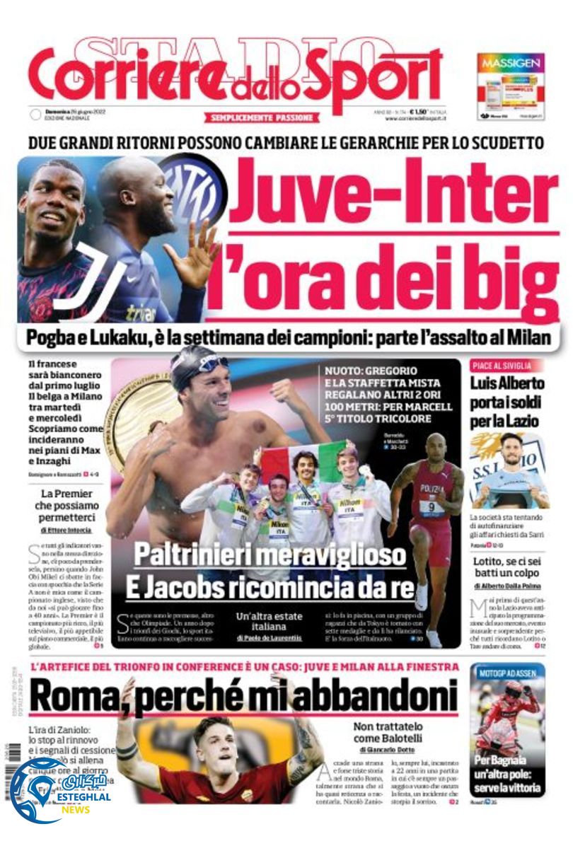 روزنامه ورزشی کوریره دلو اسپورت یکشنبه 5 تیر 1401