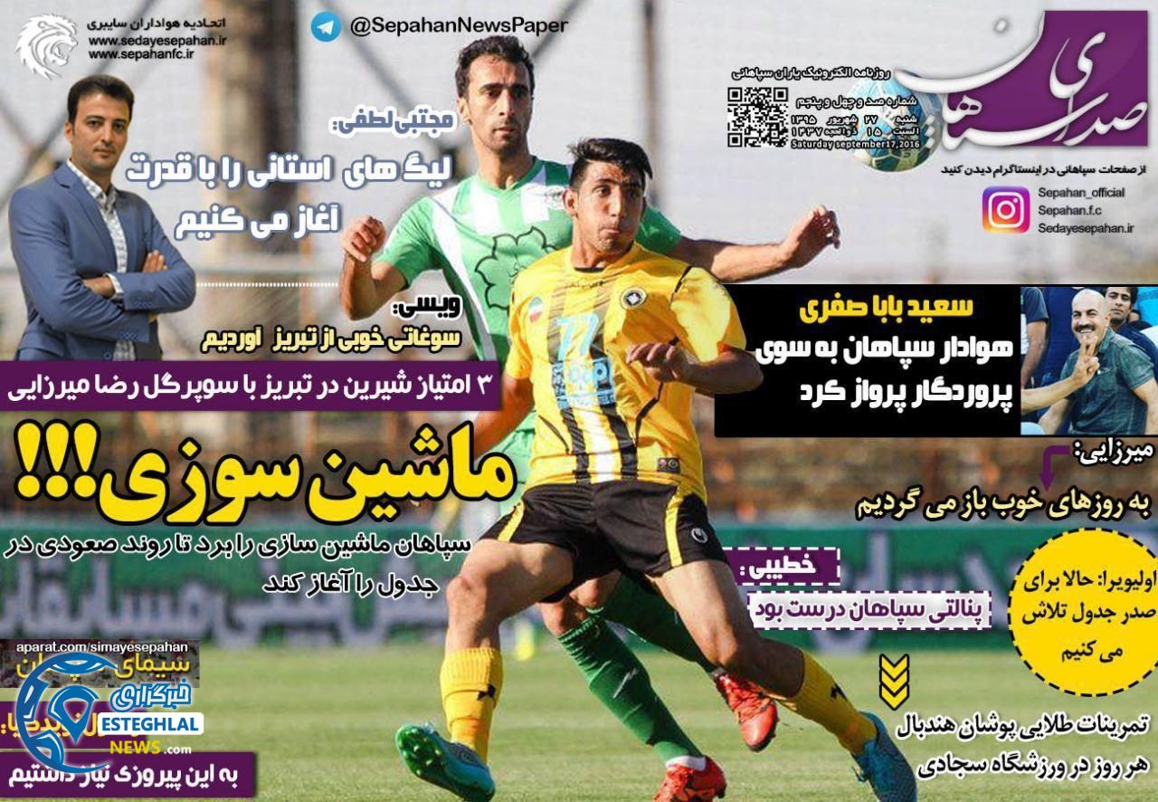 171b510a 9efa 46a6 a96c d5f922d0ae09