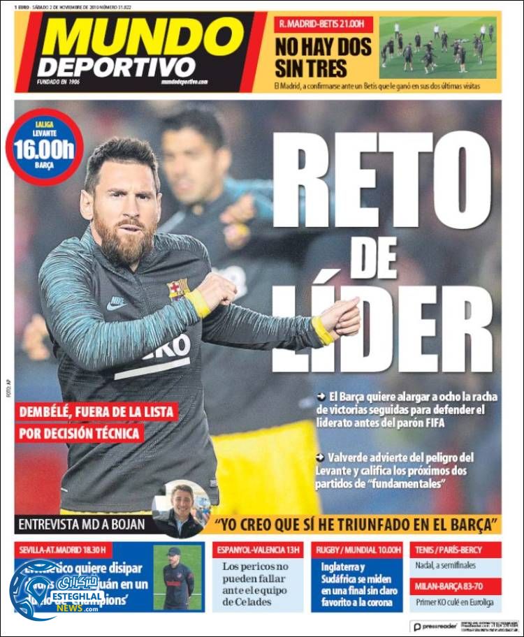 روزنامه ورزشی موندو دپورتیوو شنبه 11 آبان 1398