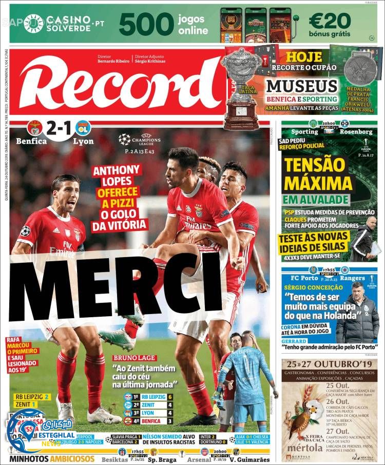 روزنامه ورزشی رکورد پنجشنبه 2 آبان 1398