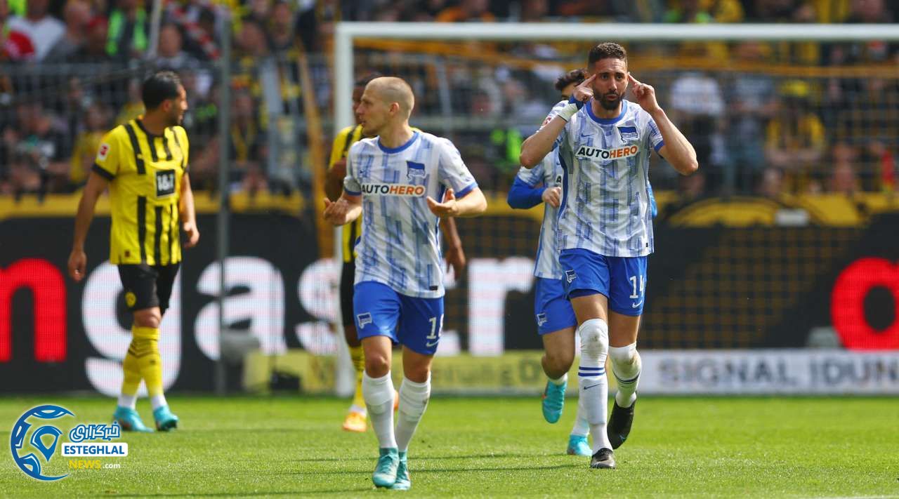 بوندسلیگا آلمان