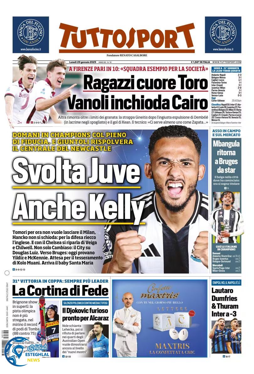 روزنامه  ورزشی توتو اسپورت دوشنبه 1 بهمن 1403 