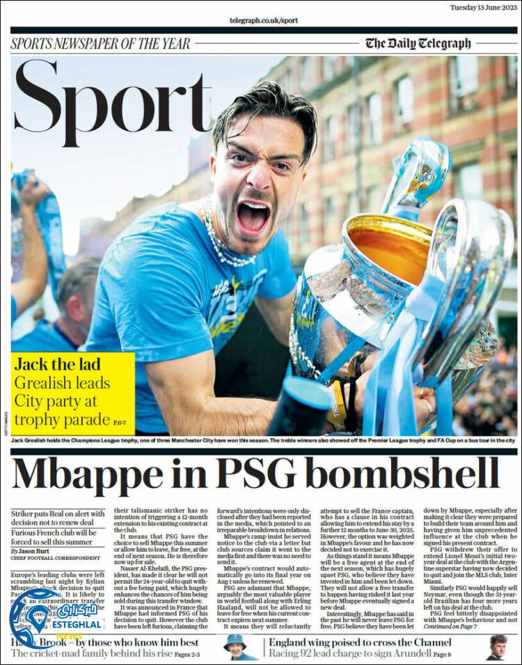 روزنامه ورزشی تلگراف اسپورت سه شنبه 23 خرداد 1402 