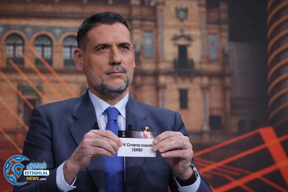 قرعه کشی 1/8 لیگ اروپا