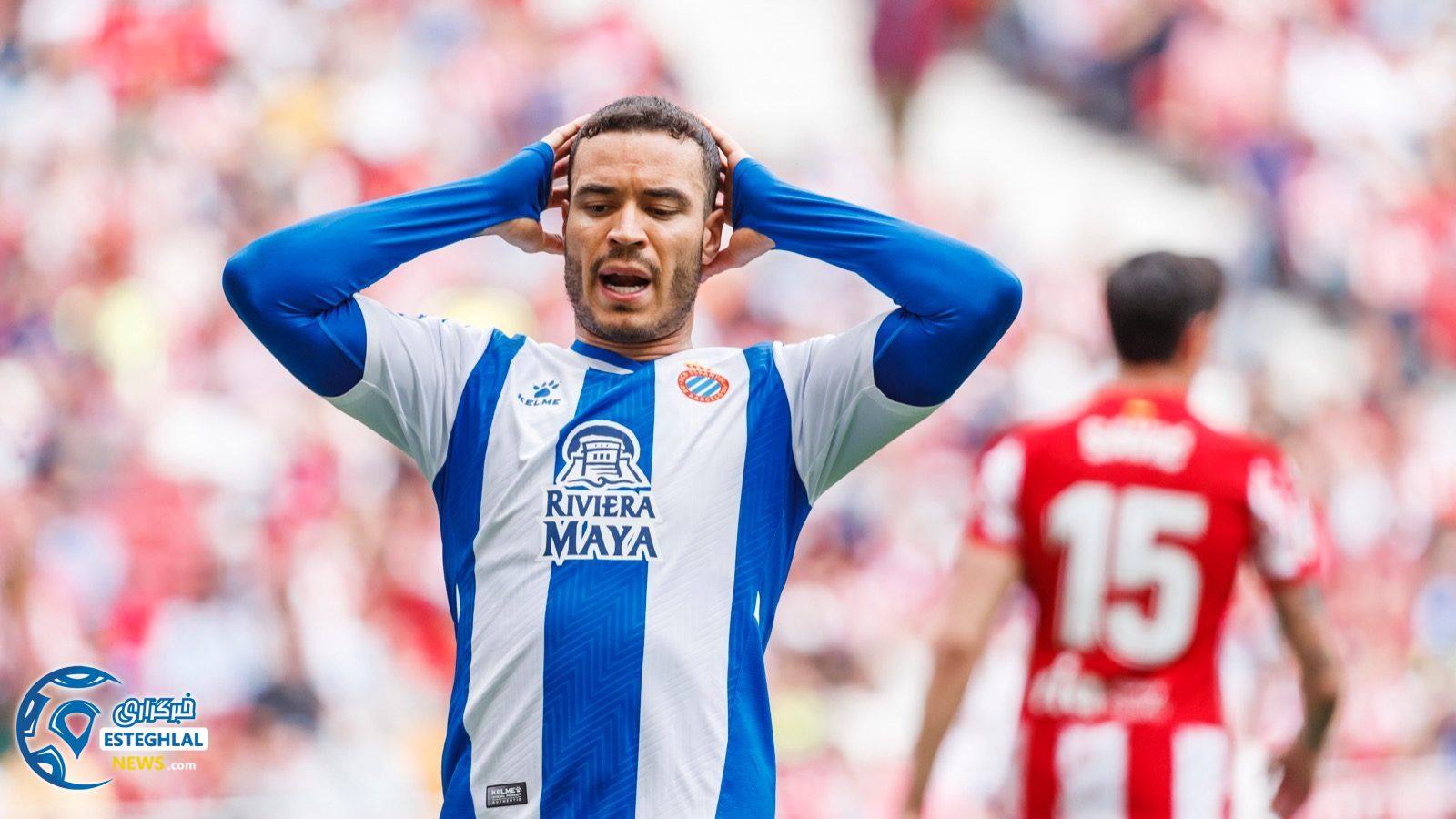 لالیگا اسپانیا