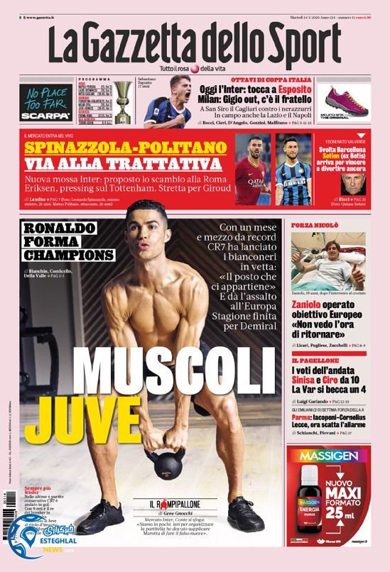 روزنامه ورزشی گاتزتا دلو اسپورت سه شنبه 24 دی 1398