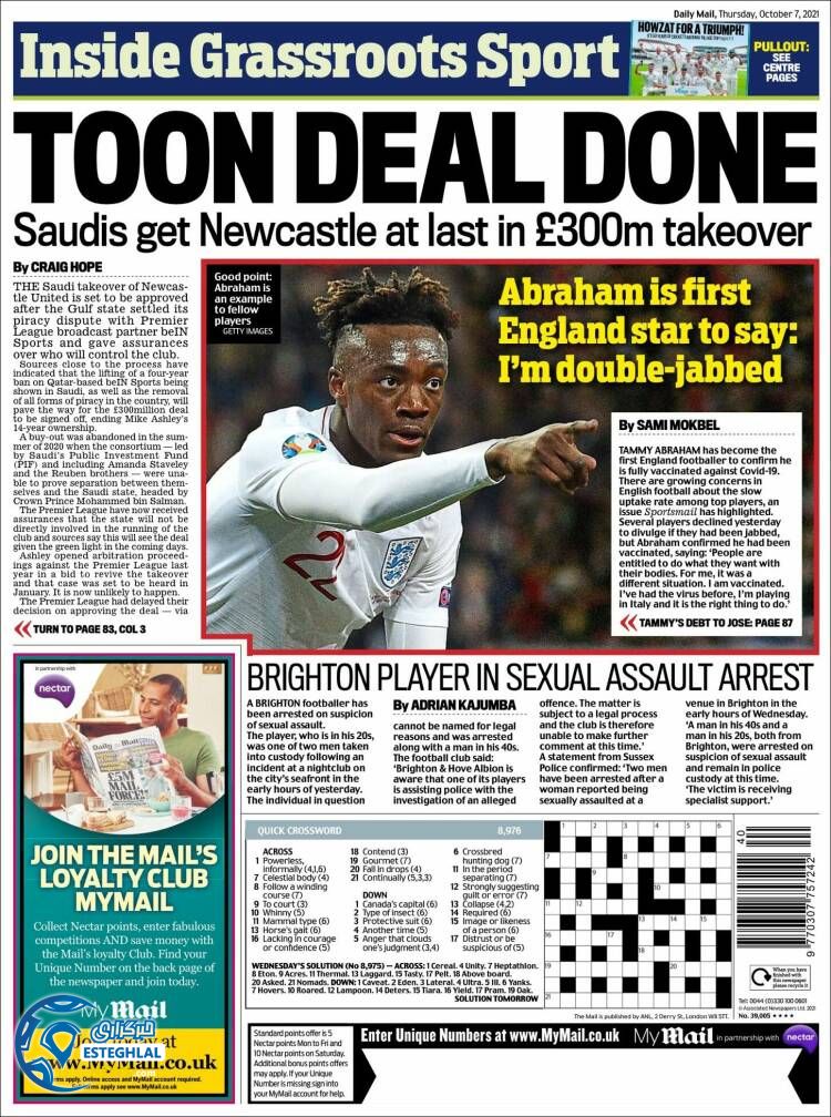 روزنامه ورزشی مایل اسپورت پنجشنبه 15 مهر 1400