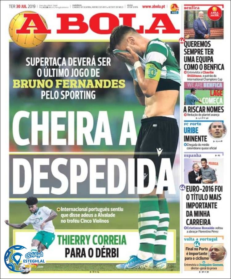 روزنامه ورزشی آبولا سه شنبه 8 مرداد 1398