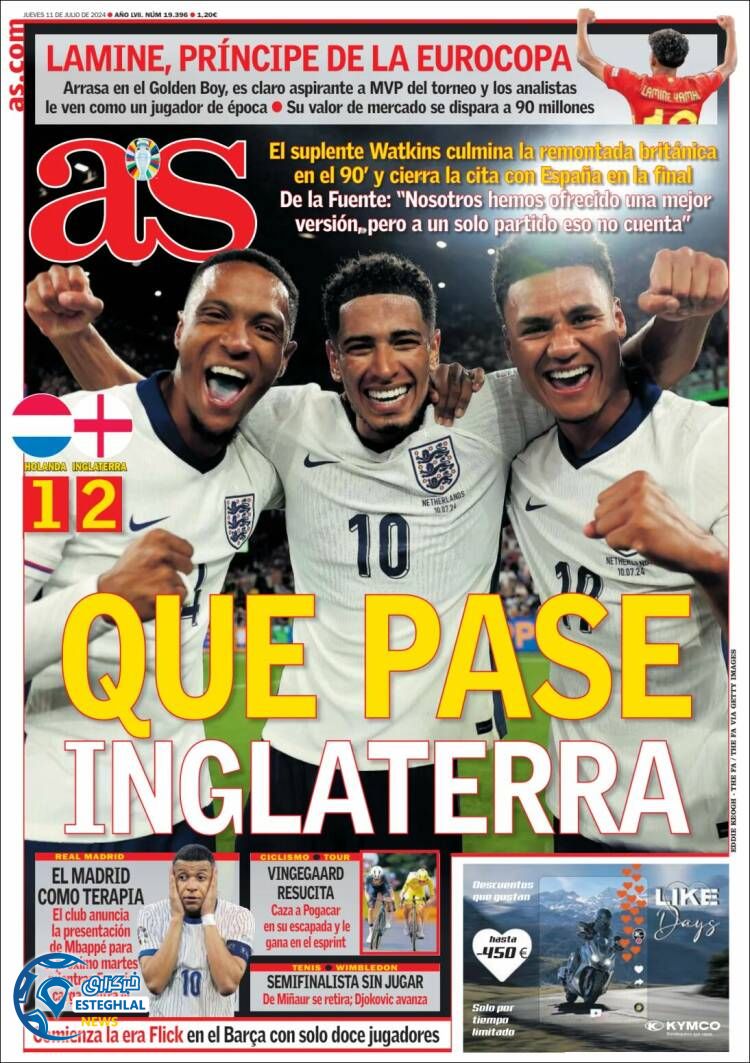 روزنامه ورزشی آ اس پنجشنبه 21 تیر 1403  