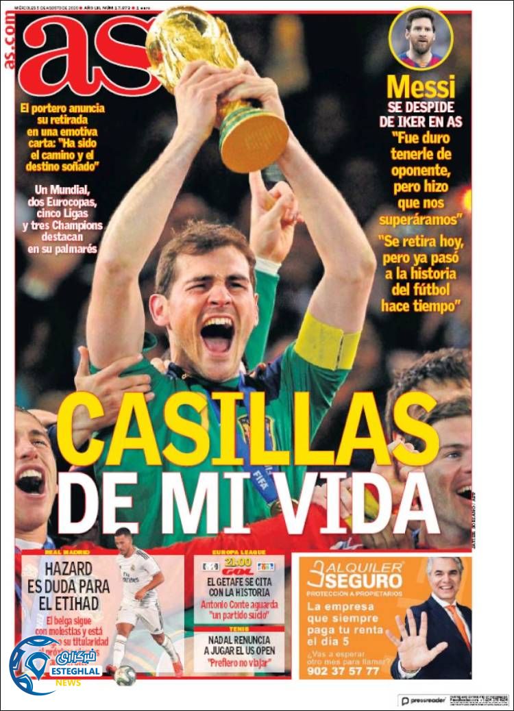 روزنامه ورزشی آاس چهارشنبه 15 مرداد 1399