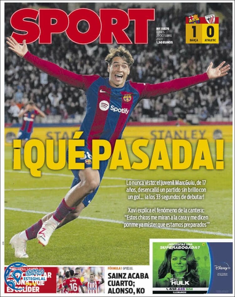 روزنامه ورزشی اسپورت دوشنبه 1 آبان 1402 