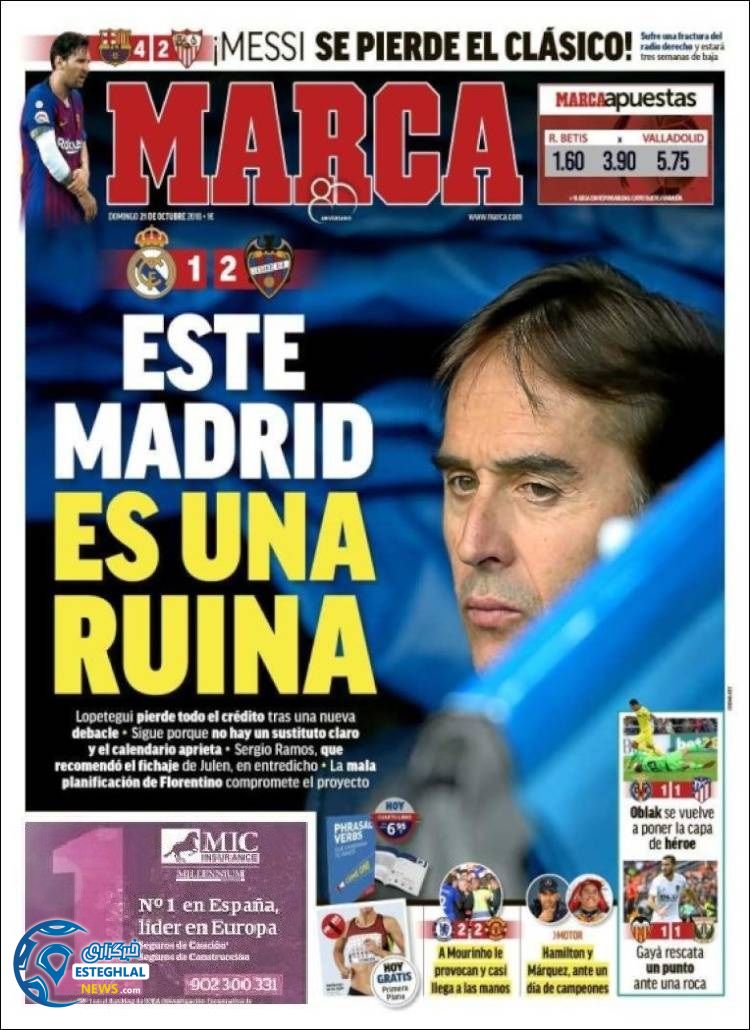 روزنامه ورزشی مارکا یکشنبه 29 مهر 1397