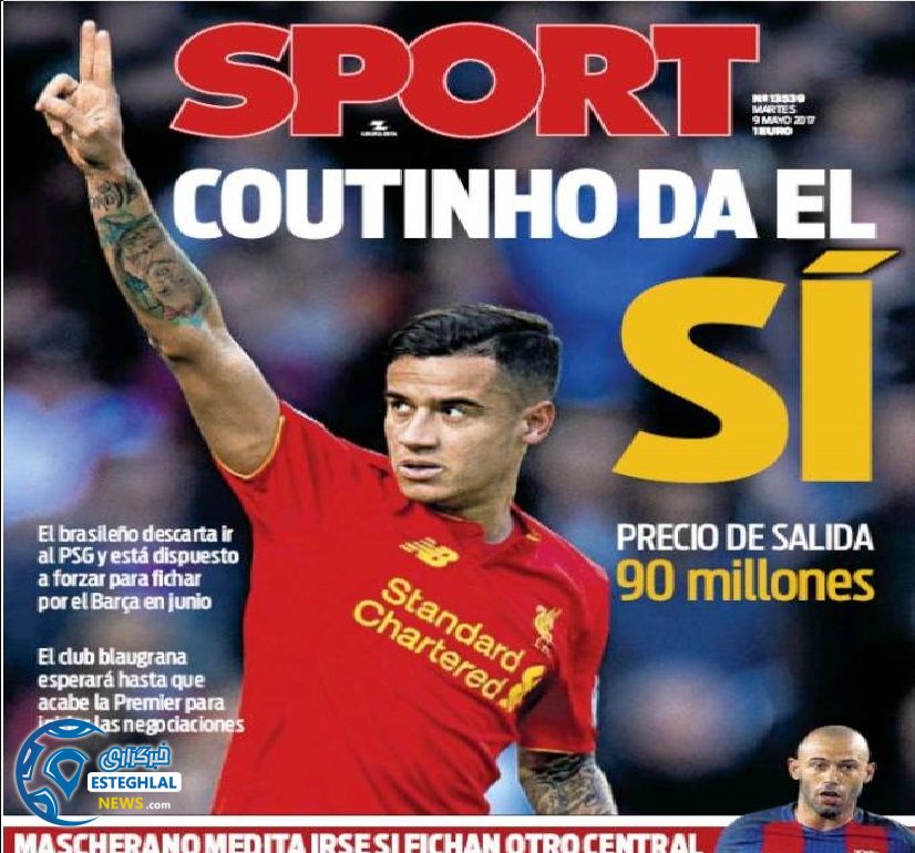 روزنامه های ورزشی جهان 19 اردیبهشت