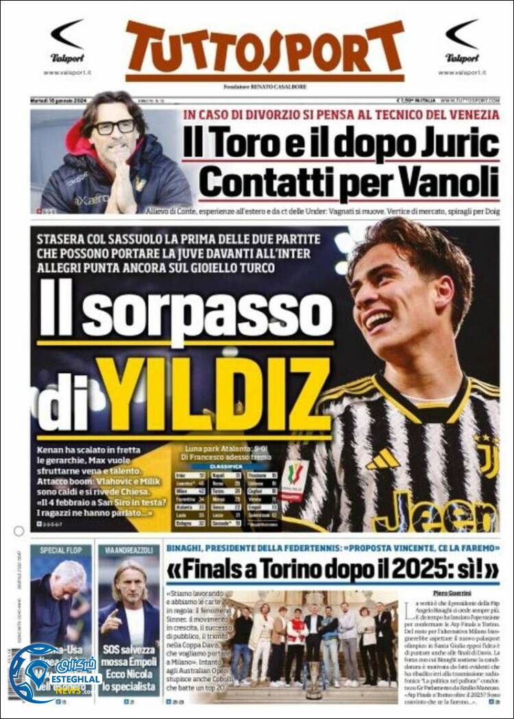 روزنامه ورزشی توتو اسپورت سه شنبه 26 دی 1402  