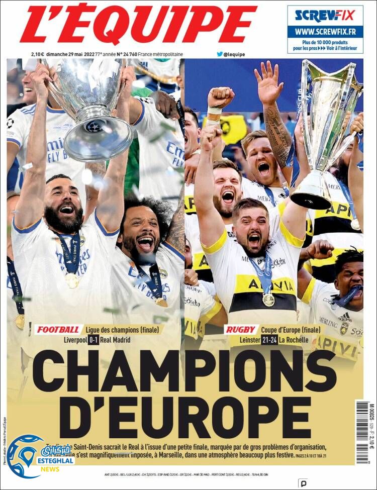 روزنامه ورزشی اکیپ یکشنبه 8 خرداد 1401