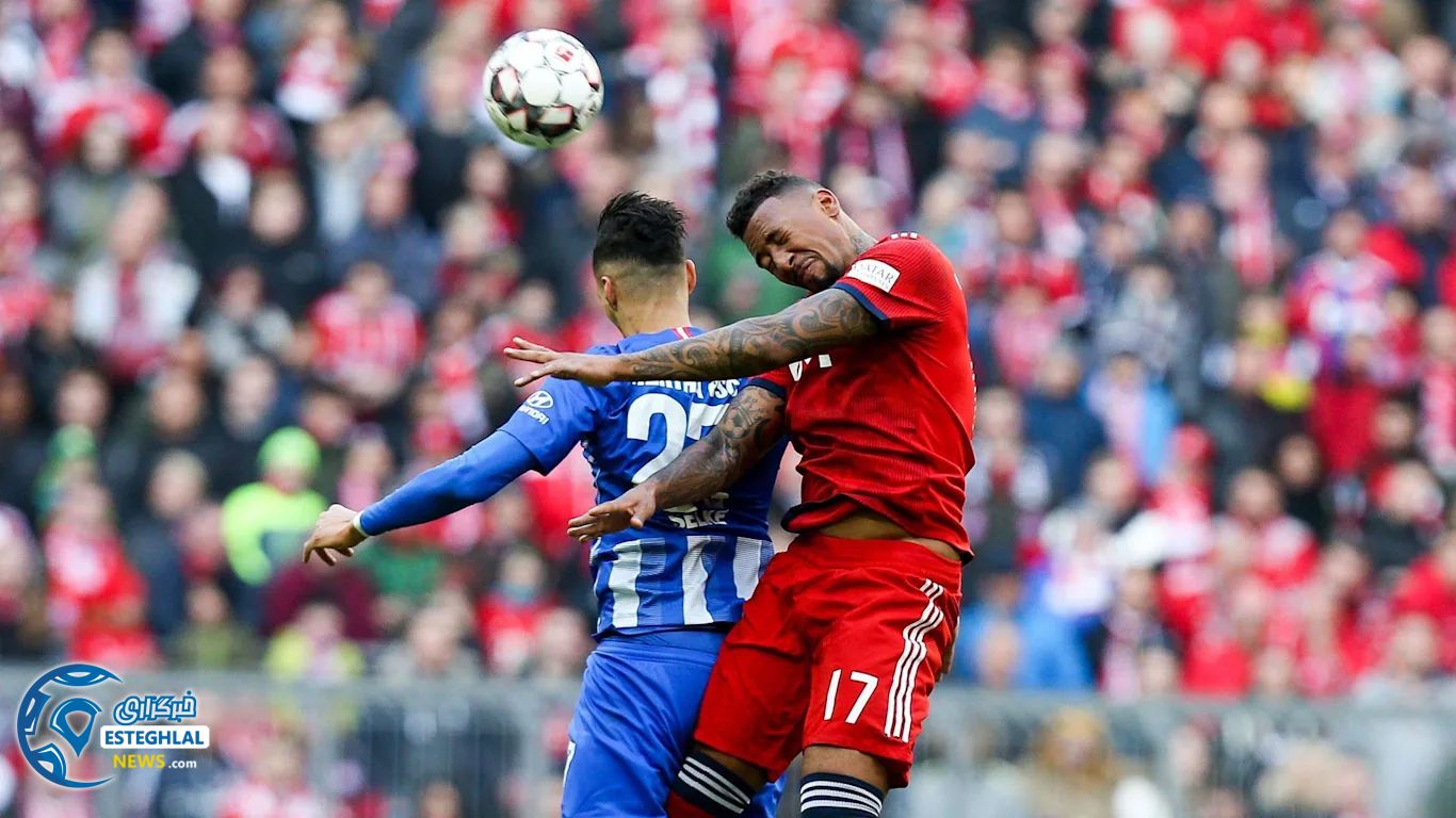 بوندسلیگا آلمان