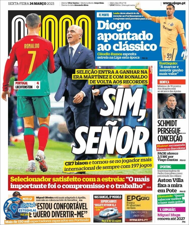 روزنامه ورزشی آبولا جمعه 4 فروردین 1402 