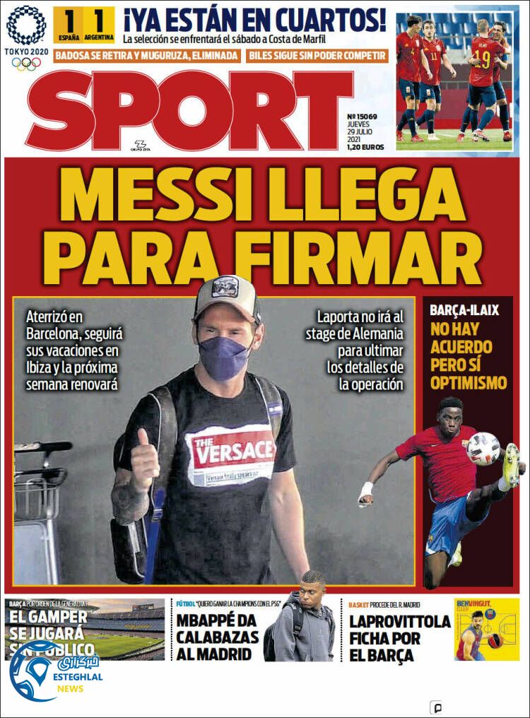 روزنامه ورزشی اسپورت پنجشنبه 7 مرداد 1400