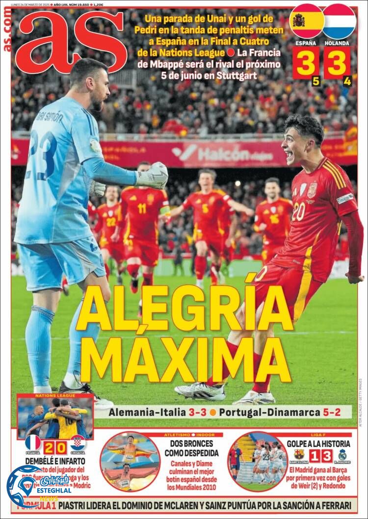 روزنامه  ورزشی  آ اس دوشنبه 4 فروردین 1404 