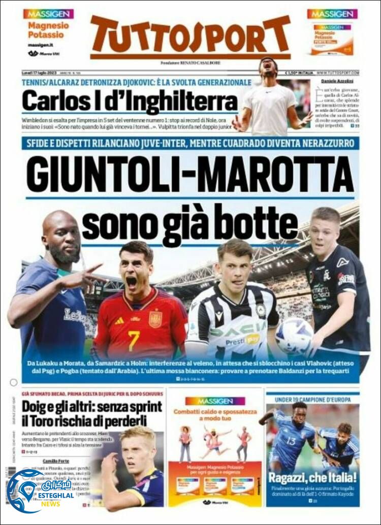 روزنامه ورزشی توتو اسپورت دوشنبه 26 تیر 1402 