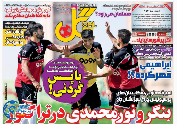 216ad678 c011 4d84 9ce6 c96ed7338b9f