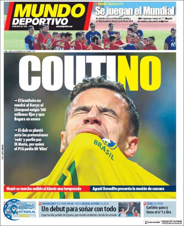 روزنامه موندو دپورتیوو 11 شهریور 1396