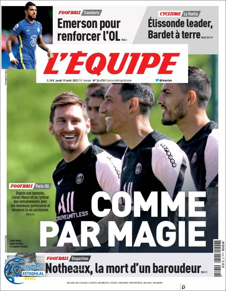 روزنامه ورزشی اکیپ پنجشنبه 28 مرداد 1400