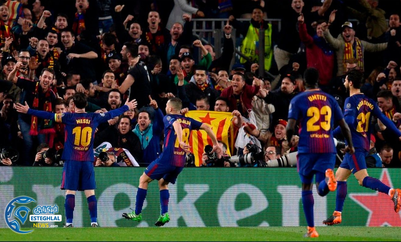 لیگ قهرمانان اروپا