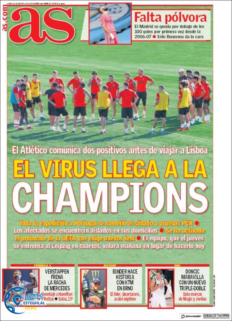 روزنامه ورزشی آاس دوشنبه 20 مرداد 1399