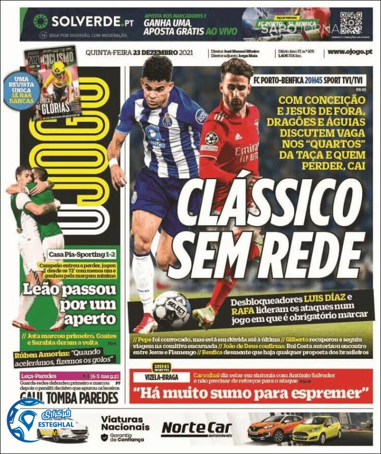 روزنامه ورزشی اوجوگو پنجشنبه 2 دی 1400