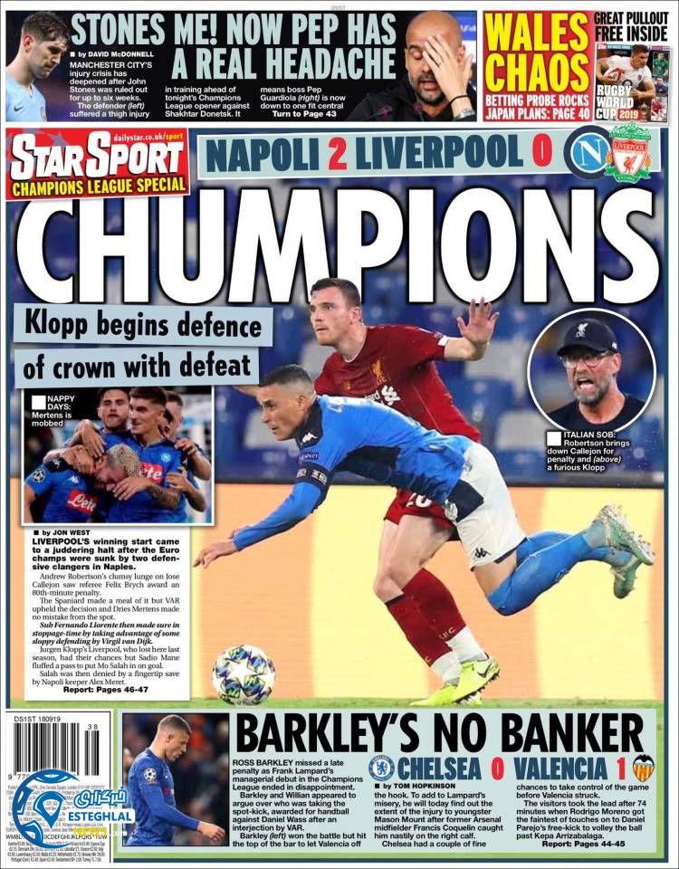 روزنامه ورزشی استار اسپورت چهارشنبه 27 شهریور 1398