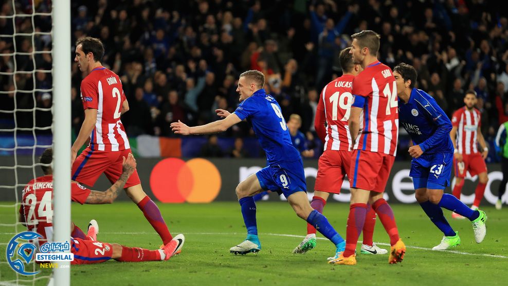 لسترسیتی و اتلتیکومادرید